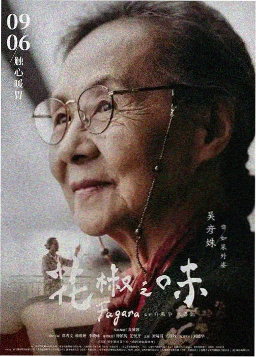 综艺分类 精品一二区