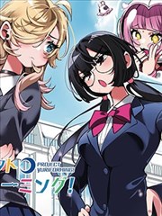 漫画分类 精品一二区